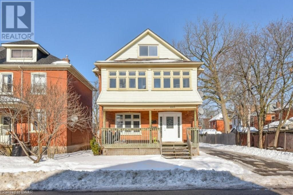 445 VINE Street, Cambridge
