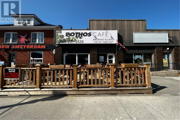 225 QUEEN Street, Dunnville