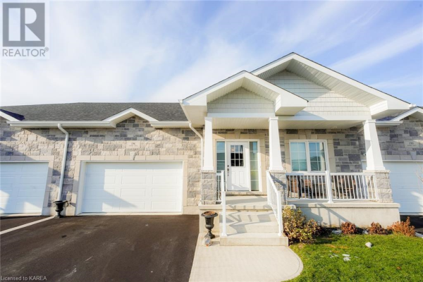 196 SORBIE Crescent, Amherstview