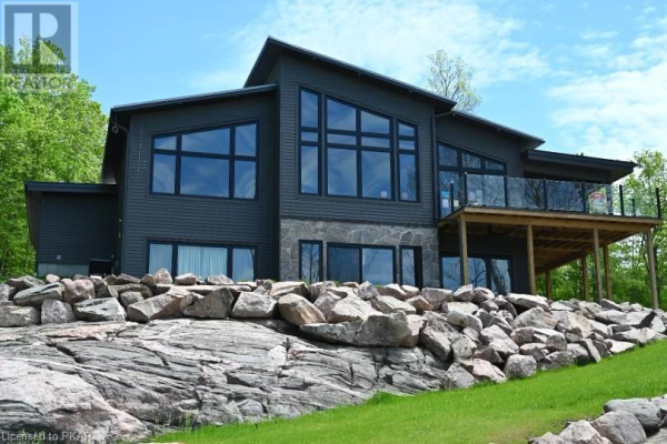 214 STERANKO Lane, Lakefield