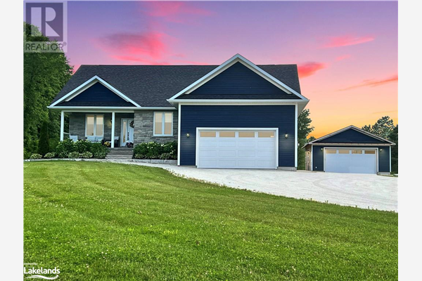 3400 MCCARTHY Drive, New Lowell