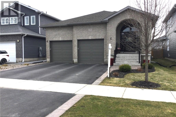 1294 CARFA Crescent, Kingston