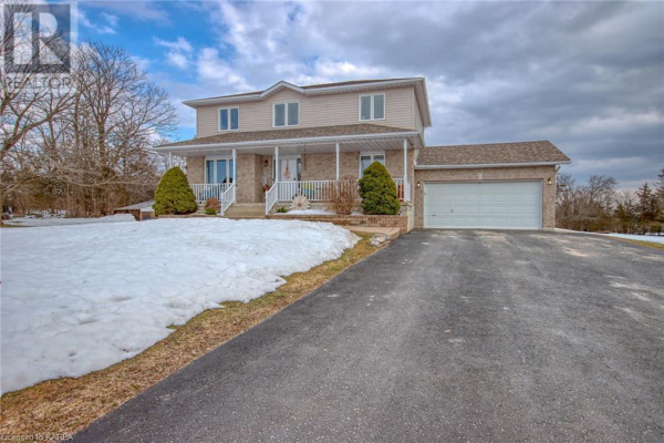 3333 HESKA Crescent, Inverary
