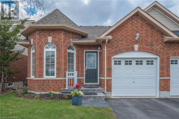 517 GARBUTT Terrace, Peterborough