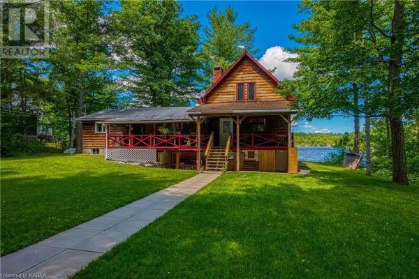 1074 BLUE HERON Ridge, Arden