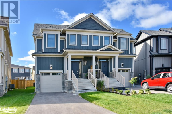 Listing