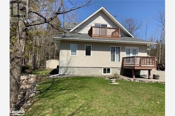 139 TROUT Lane, Tiny