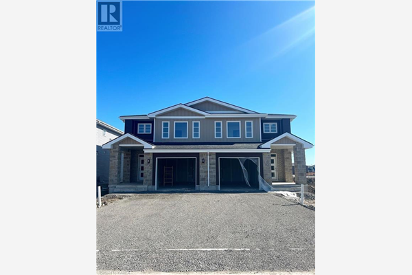 227 SUPERIOR Drive, Amherstview