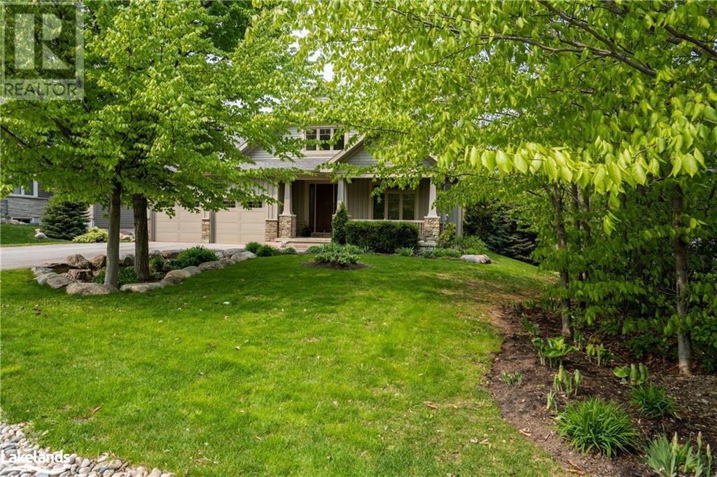 109 MCMULLEN Court