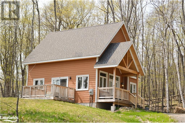 1398 PORTAGE Road, Huntsville