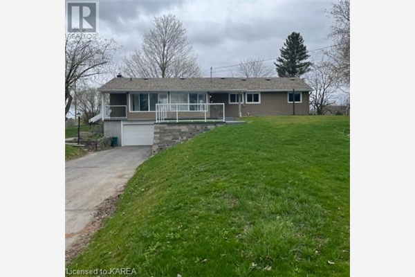 2210 PAUL Boulevard, Kingston
