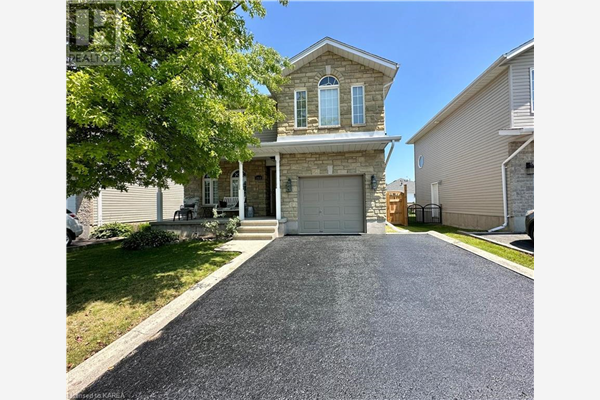 1460 BIRCHWOOD Drive, Kingston