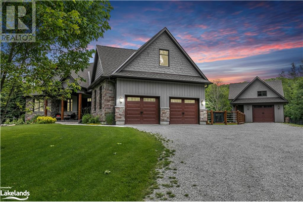 83 GOLDFINCH Crescent, Tiny