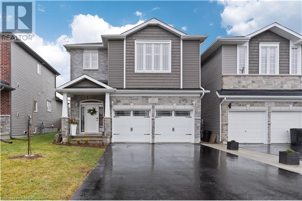 207 CLIPPER Court, Kingston