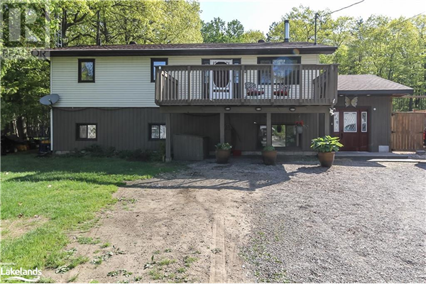 93 RONALD Avenue, Tiny