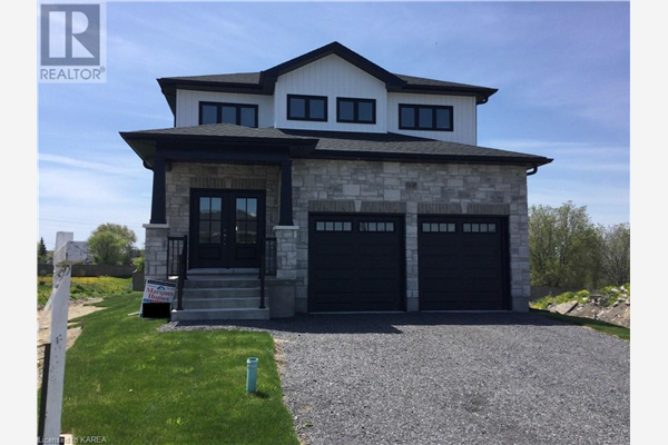 1237 CARFA Crescent, Kingston