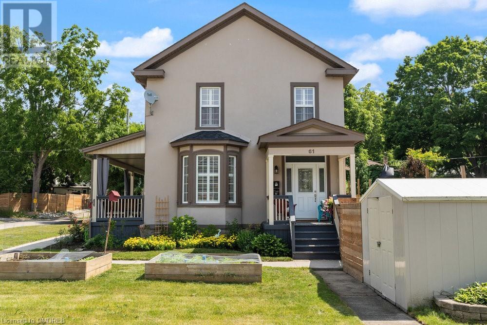 61 WILLOW Street