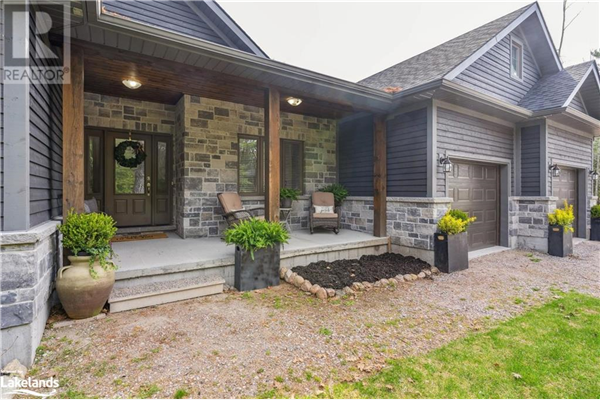 59 TROUT Lane, Tiny