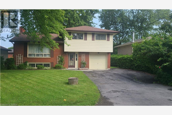 165 SECOND AVENUE, Greater Napanee