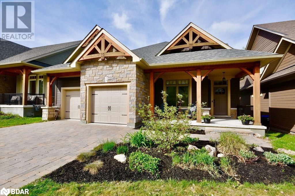 32 LANDSCAPE Drive
