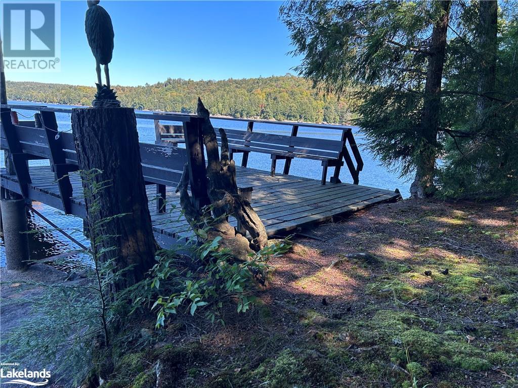 5296 KENNISIS LAKE Road