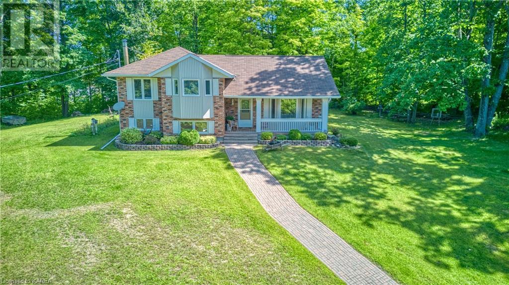 1154 VILLAGE WOODS Drive