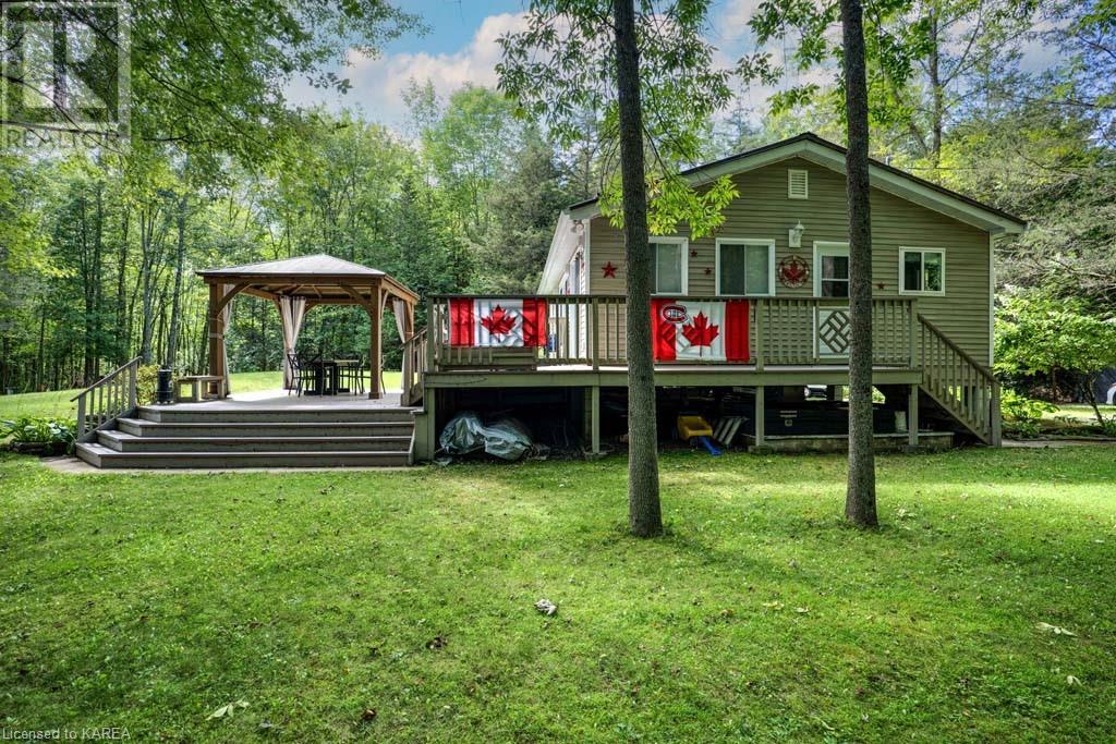 272 CEDAR SANDS ROADWAY Road