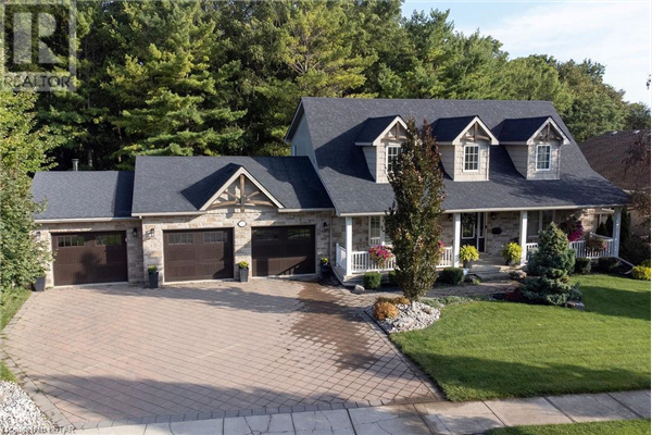 223 THORNE Drive, Strathroy