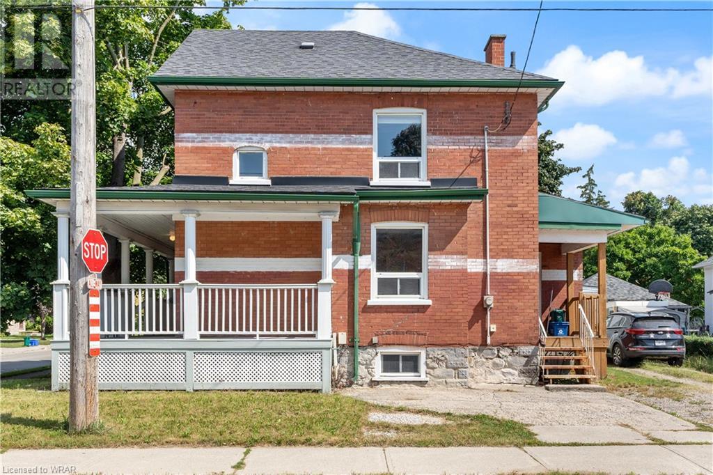 205 DOLPH Street N