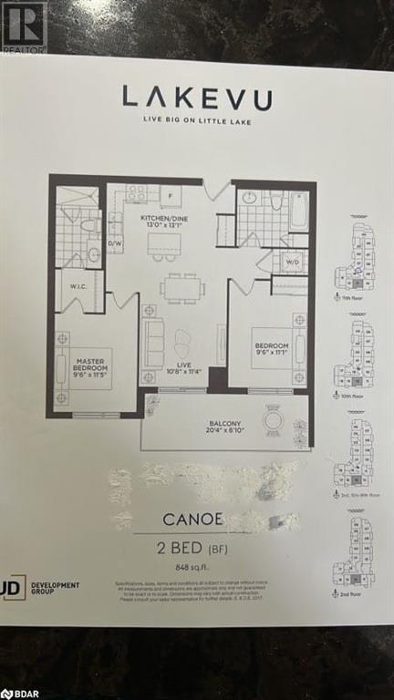 Listing 40480524 - Large Photo # 26