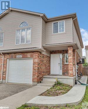 683B WILD GINGER Avenue
