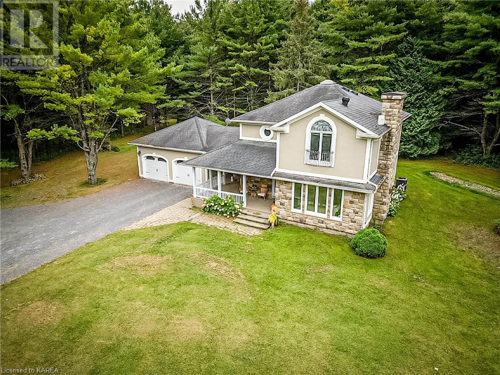 1800 RADAGE Road