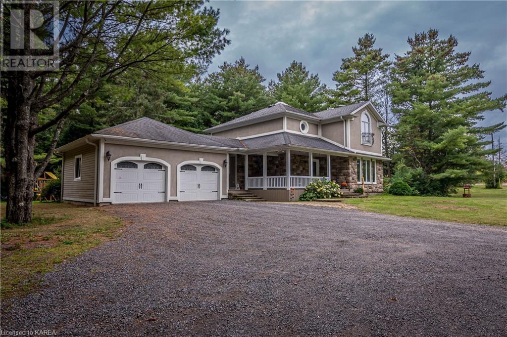1800 RADAGE Road