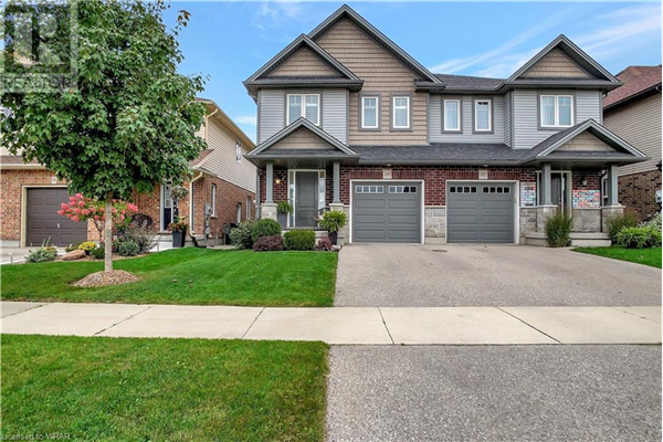 100 DAWES Avenue, Guelph