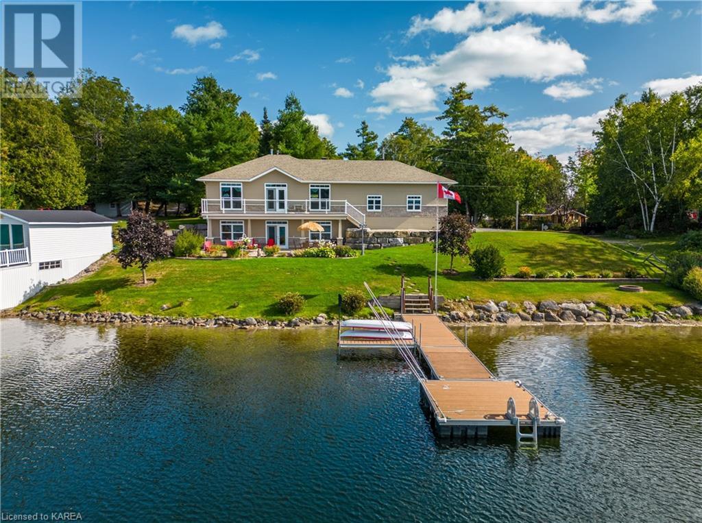 228 PARSONS Way