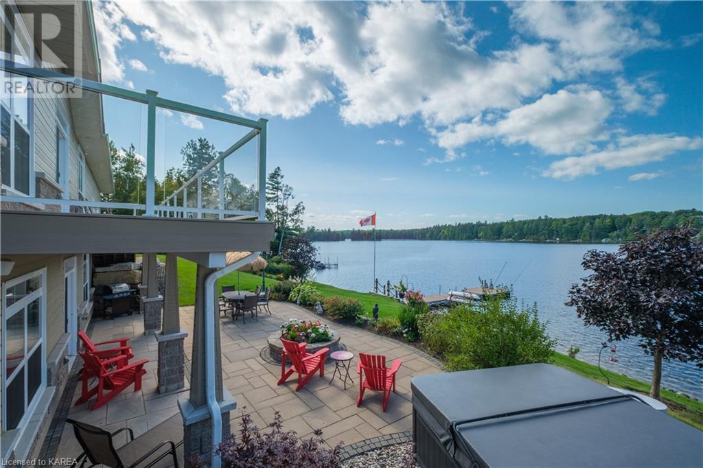 228 PARSONS Way