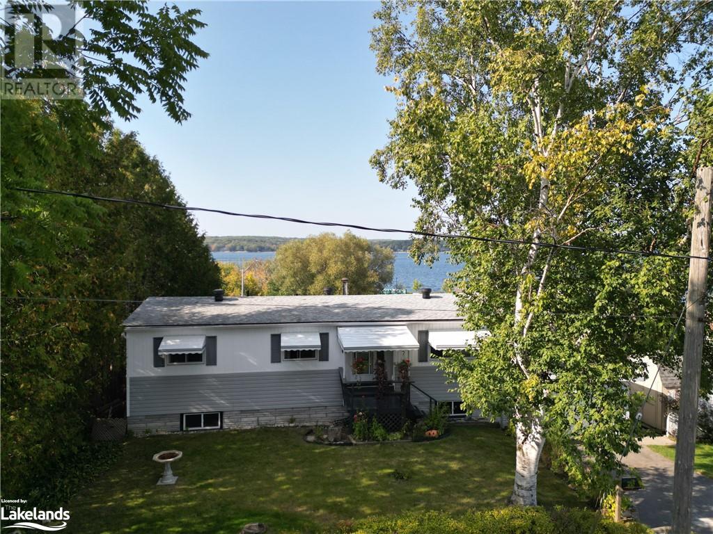 252 FRANK Street