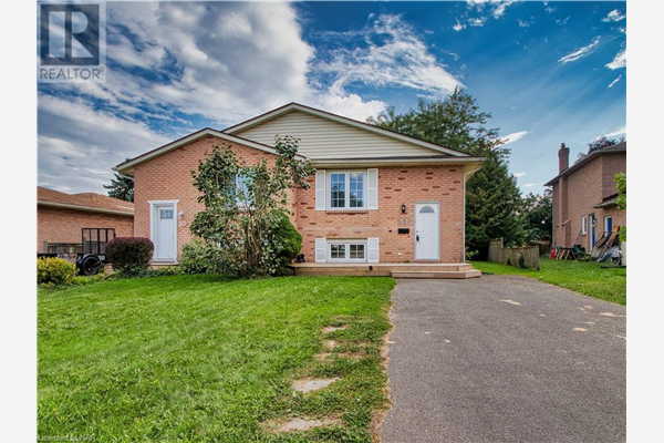 37 BRIARSDALE Crescent, Welland