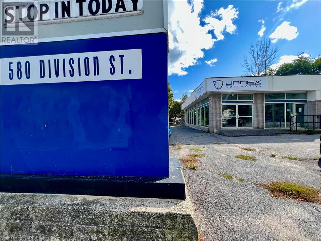 580 DIVISION Street