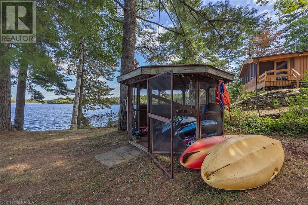 6862 SMITH Lane