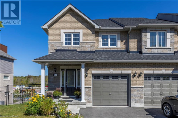 1614 HETHERINGTON DRIVE, Peterborough