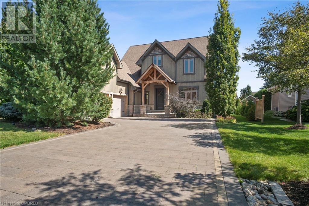 103 HAMMOND Court
