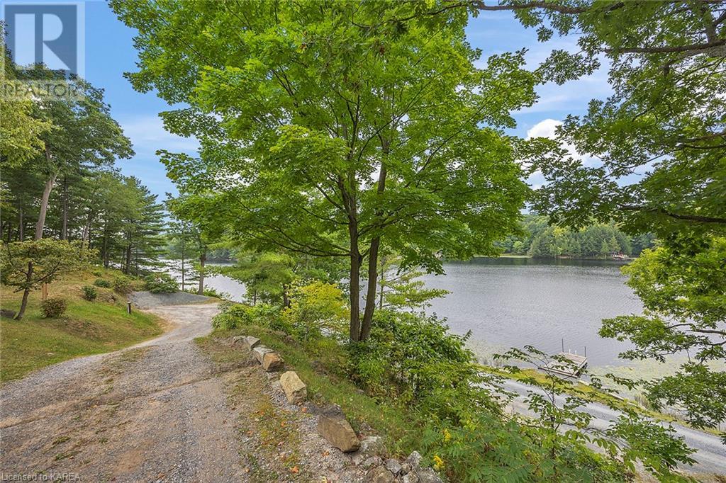 2293 LITTLE LONG LAKE Road