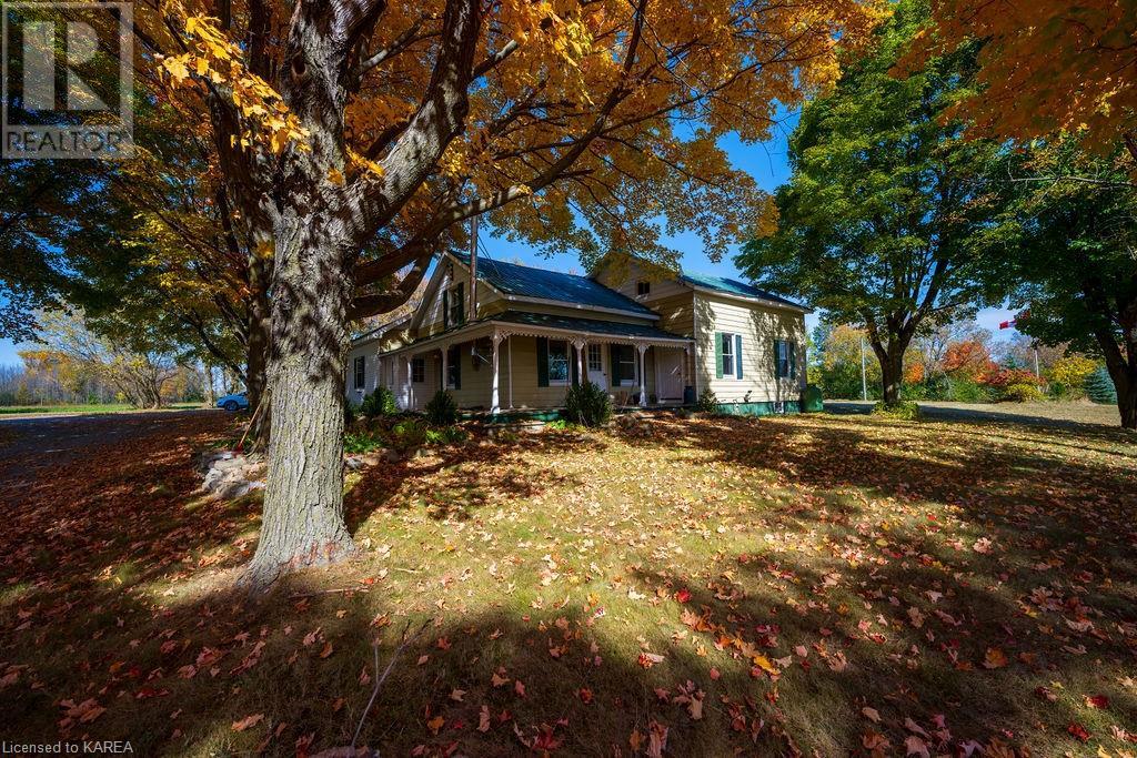 2926 FREEMAN Road