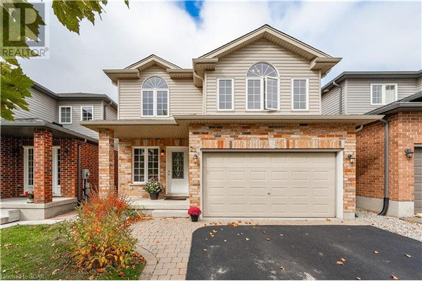 24 WIDEMAN Boulevard, Guelph