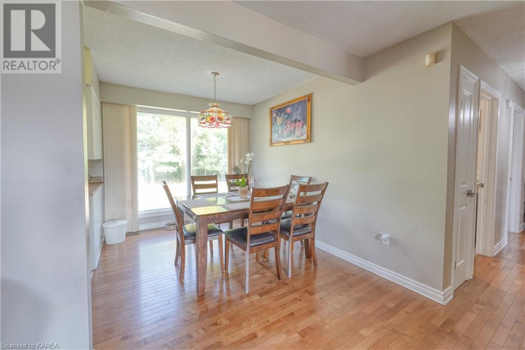 254 GORE Road