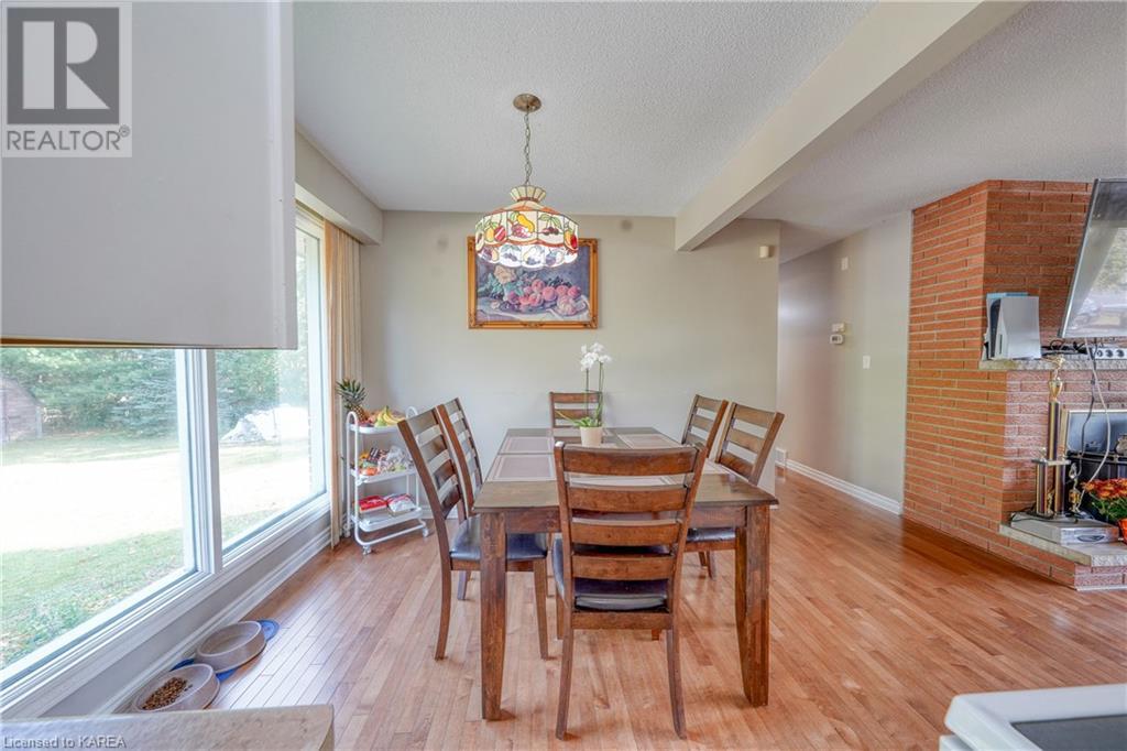 254 GORE Road