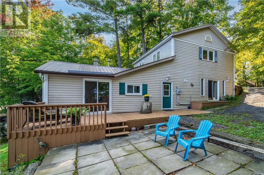 1124 OTTER POINT Lane