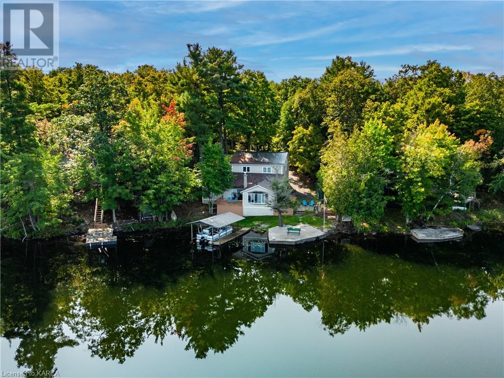 1124 OTTER POINT Lane
