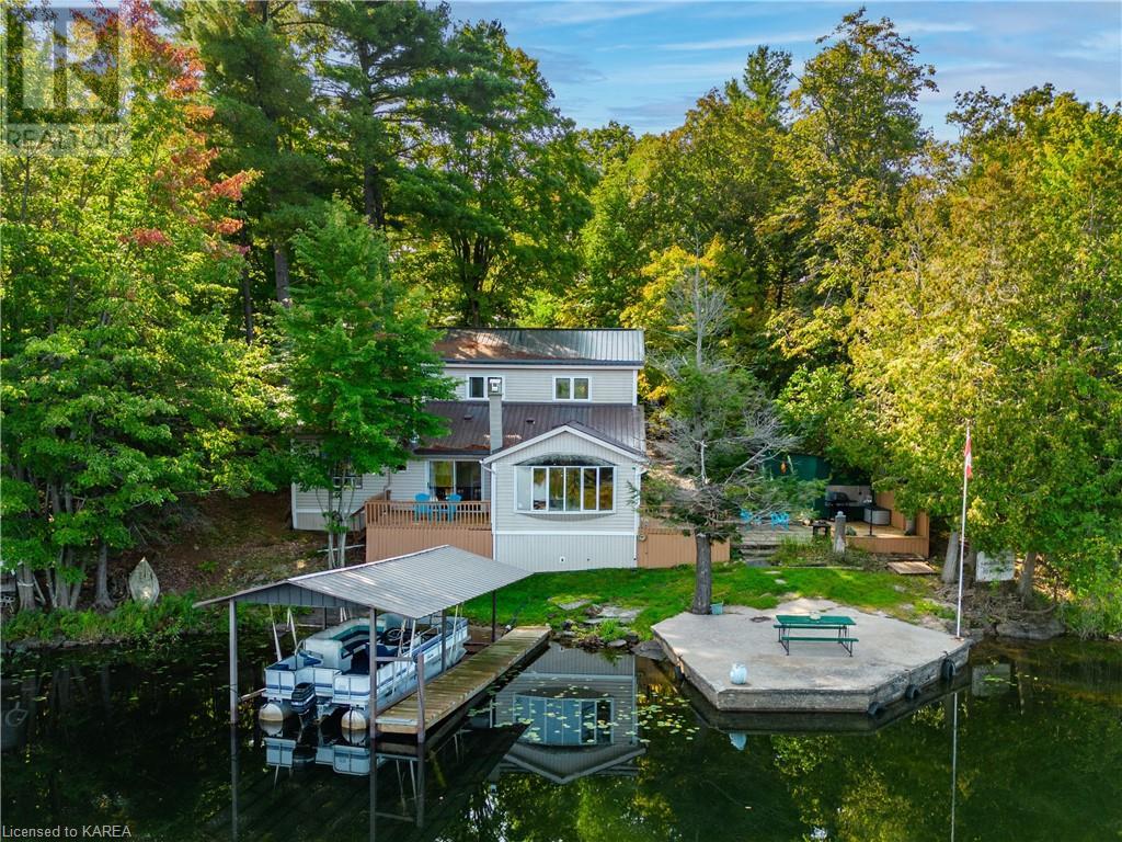 1124 OTTER POINT Lane